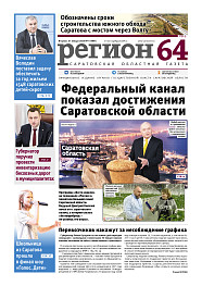№4